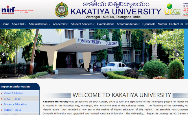 Kakatiya University Revaluation Results