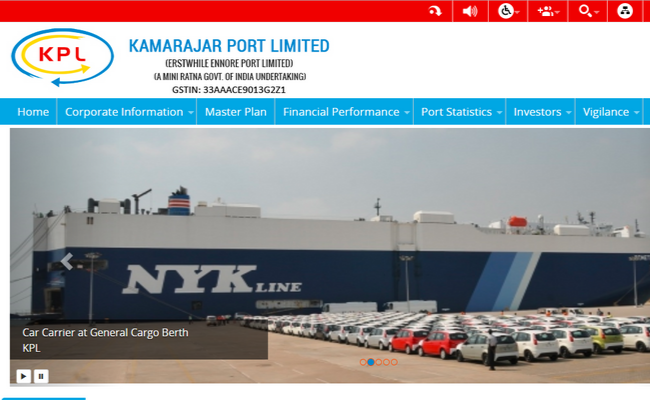 Kamarajar Port Limited (KPL) 2019 Walk-in for Law Officer