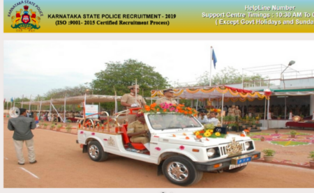  KSP 2019 Recruitment for 300 SI Civil Posts  