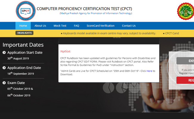 MP CPCT Admit Card 2019