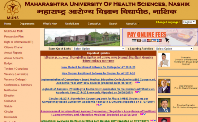 MUHS Nashik Recruitment 2019: Apply for Lecturer and Clinical