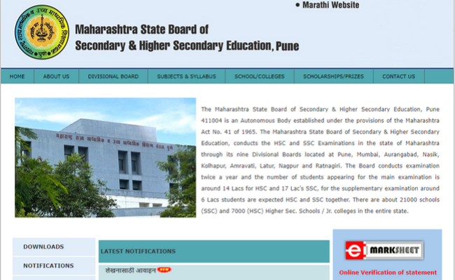 Maharashtra MSBSHSE Registration 2019