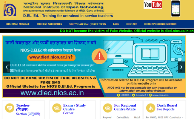 NIOS DEIEd Supplementary Exam 2019 Registration