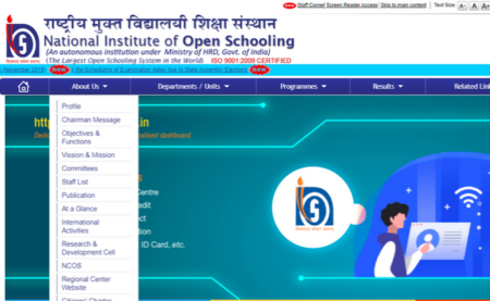 NIOS Declared the exam dates for D.El.Ed and vocational courses 