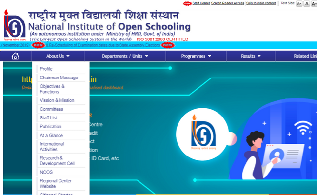 NIOS Declared the exam dates for D.El.Ed and vocational courses