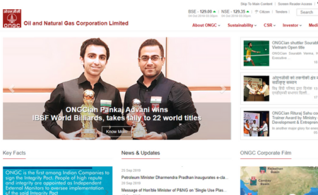 ONGC Non-Executives Posts 2019 Result Announced on ongcindia.com
