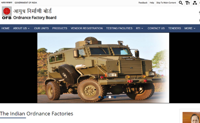 Ordnance Factory Board Recruitment 2019