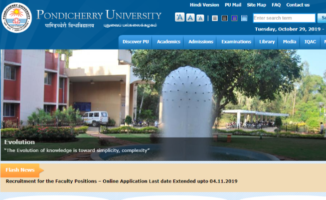 Pondicherry University Recruitment 2019