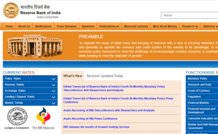 RBI Grade B 2019 Recruitment