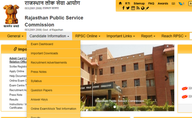 RPSC Recruitment 2019