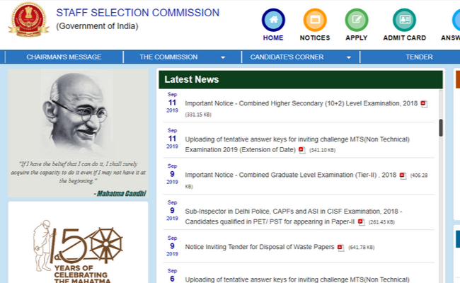 SSC Calendar 2019-21 Released on ssc.nic.in