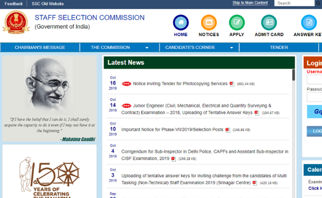 SSC CGL 2019 Notification