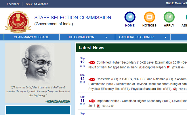 SSC CGL 2019 Official notification