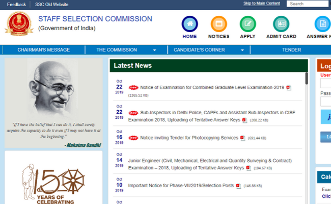 SSC MTS Result 2019