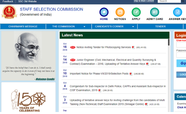 SSC Selection Posts Phase 4 Skill Test Result 2019