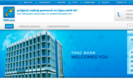TN Cooperative Bank 2019 Recruitment