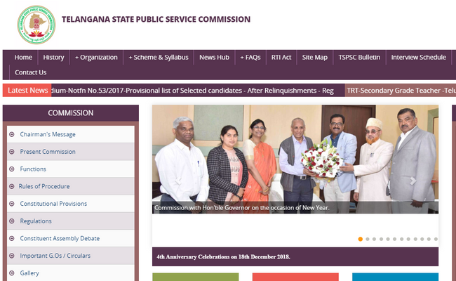 TSPSC TRT Results 2019