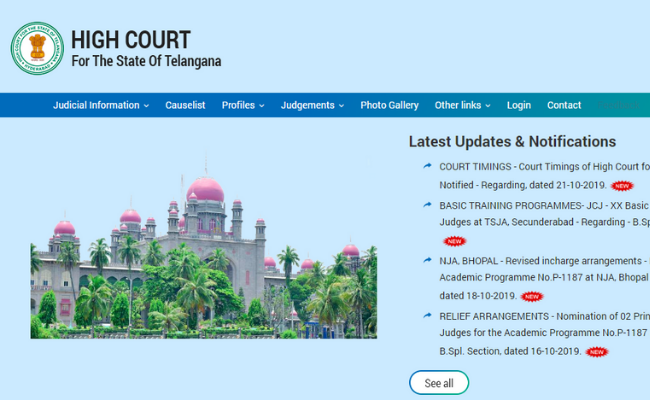 Telangana High Court Admit Card 2019