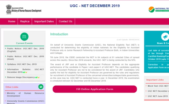UGC NET 2019 December Exam