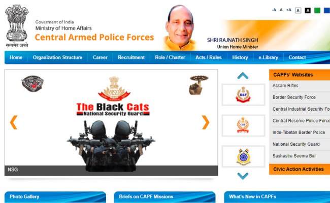 UPSC CAPF (AC) Exam Result 2019