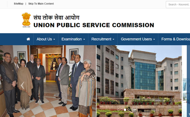 UPSC Results Declared