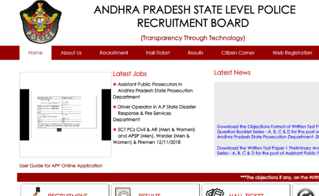 AP Police Assistant Public Prosecutor Prelims Answer Key 2019