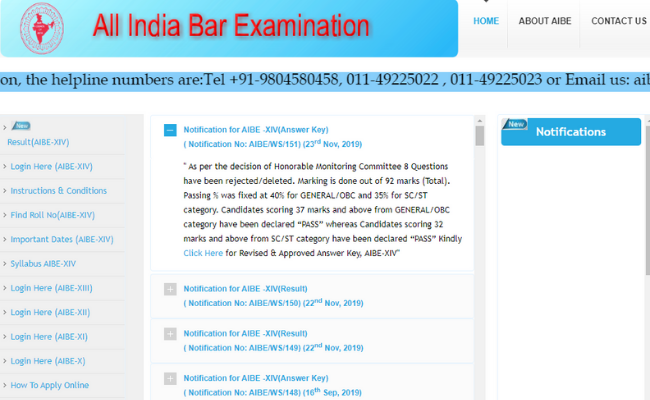 All India Bar Examination 2019 Results