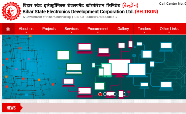 BELTRON DEO Admit Card 2019