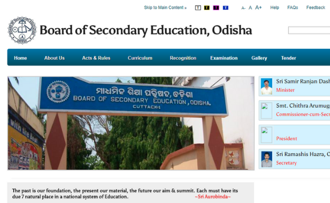 BSE Odisha OTET Result 2019