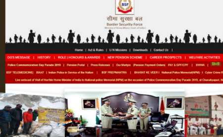 BSF Head Constable Answer Key 2019 