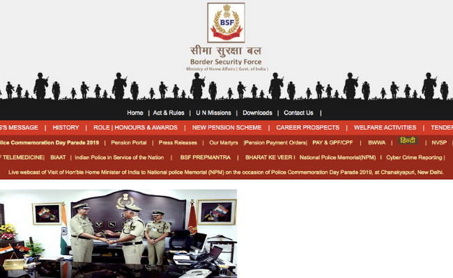 BSF Head Constable Result 2019