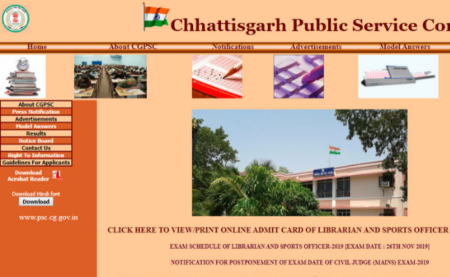 CGPSC Librarian and Sports Officer 2019 Exam Admit Card 