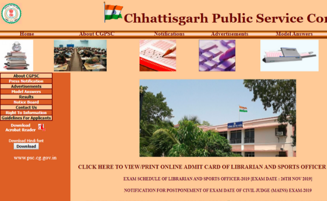 CGPSC Librarian and Sports Officer 2019 Exam Admit Card