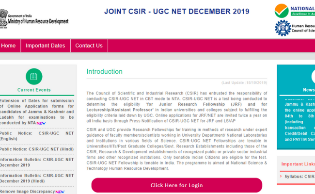 CSIR NET 2019 Admit Card