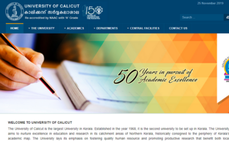 Calicut University Admit Card 2019 