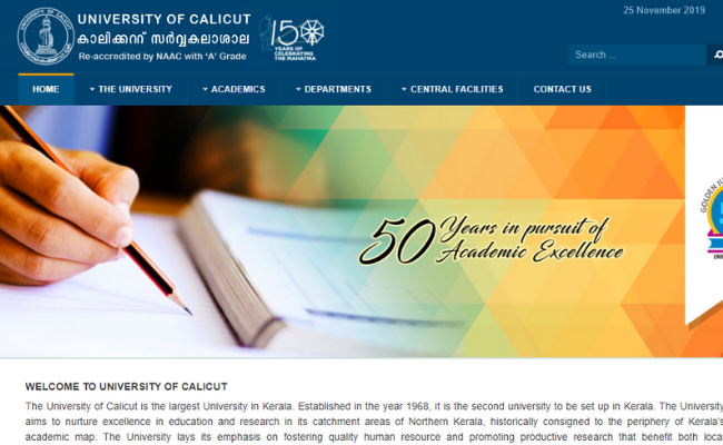 Calicut University Admit Card 2019