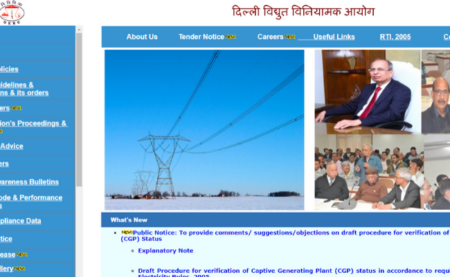 Delhi Electricity Regulatory Commission (DERC) Recruitment 2019