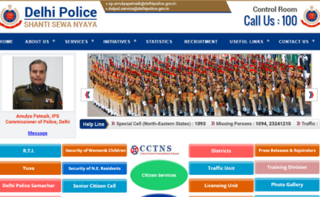 Delhi Police Head Constable Recruitment 2019 