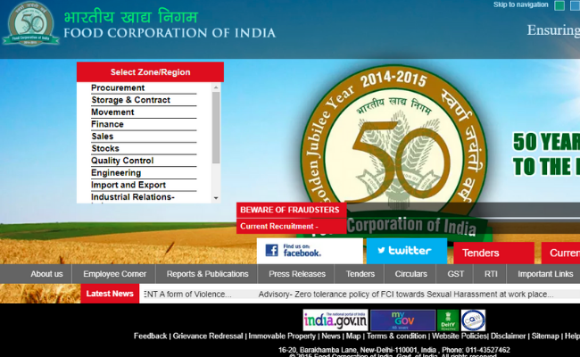 FCI Manager Phase 1 Exam Pattern