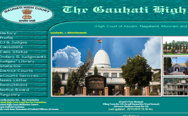 Gauhati High Court Grade 1 2019