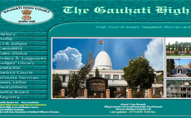 Gauhati High Court Stenographer Grade III Result 2019