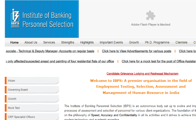 IBPS SO 2020 Recruitment