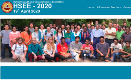 IIT Madras HSEE 2020 Registration