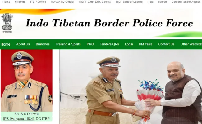 ITBP Assistant Commandant Result 2019