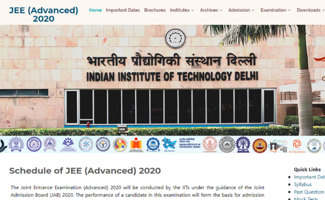 JEE Advanced 2020