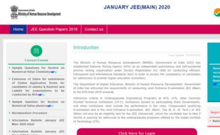 JEE Main to be held in 11 Regional Languages from 2021