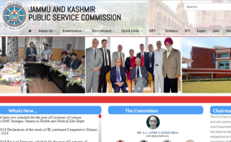 JKPSC CCE Mains Result 2019 