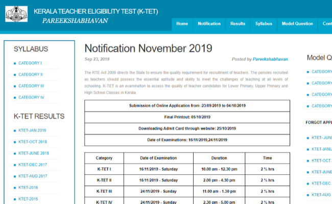 KTET Admit Card 2019