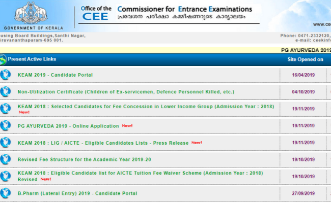 Kerala PG Ayurveda AIAPGET 2019 Registration