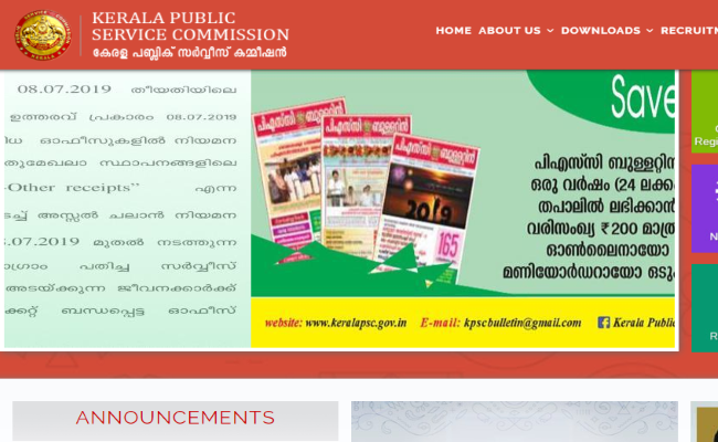 Kerala PSC LDC Notification 2019